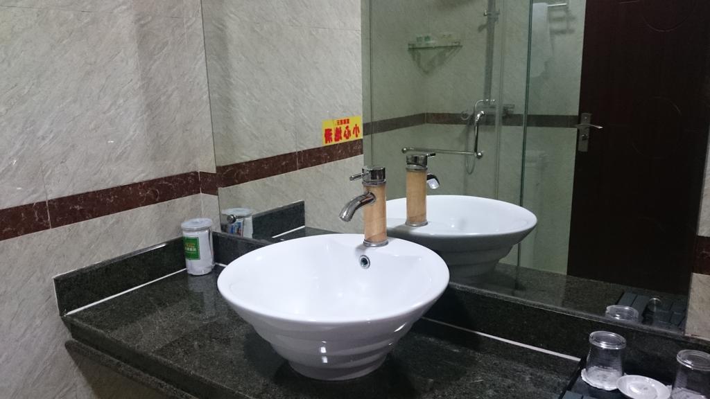 Guangzhou Yue Du Hotel Quarto foto