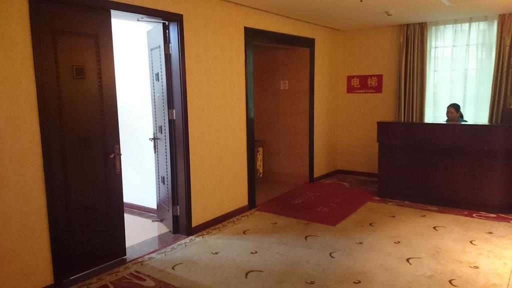 Guangzhou Yue Du Hotel Exterior foto